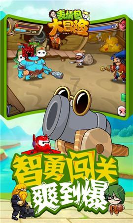 深入了解祥菱轿车挂档杆手球,采用什么工艺?的知识星球平台,走进专业的学习社区
